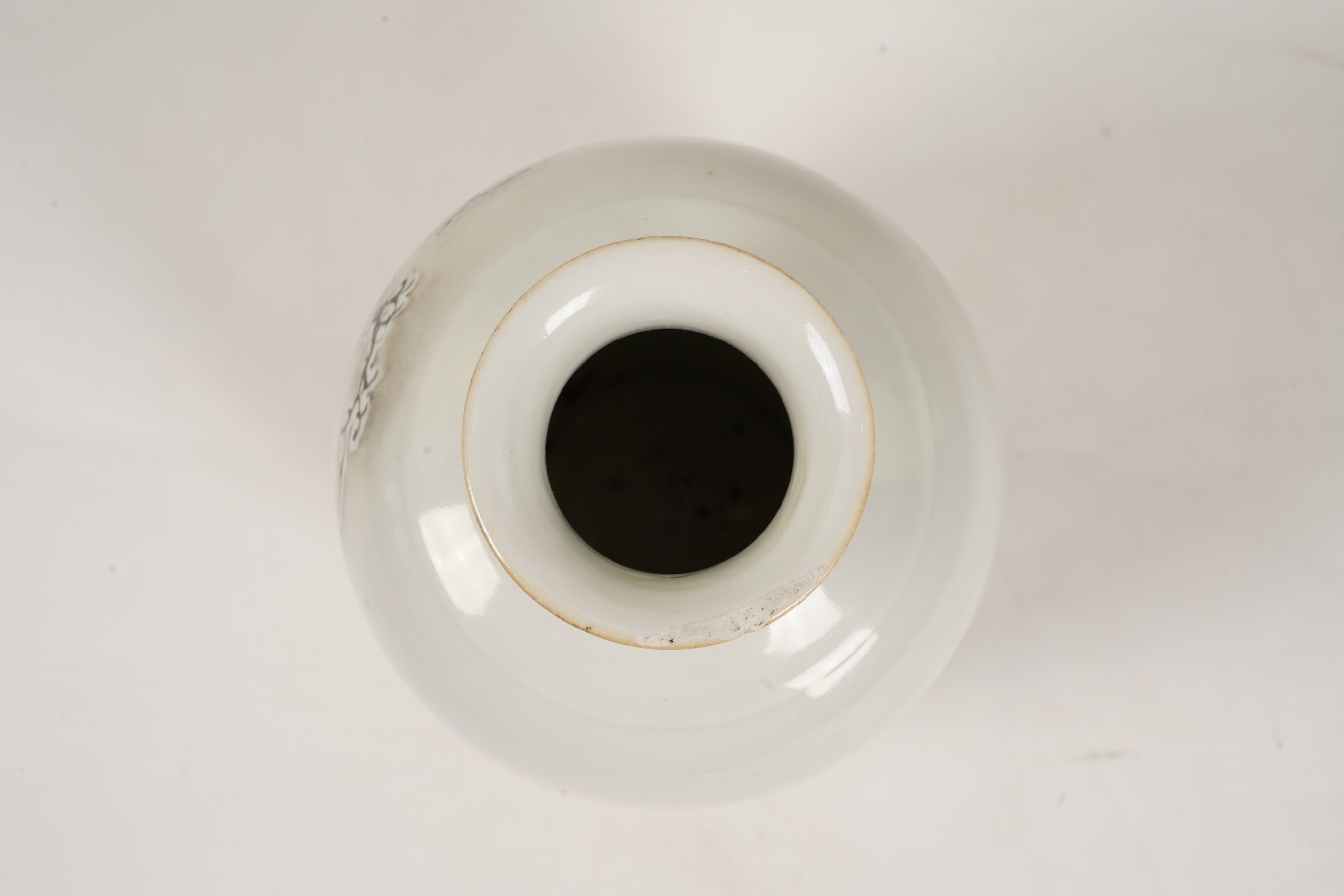 A Chinese inscribed famille rose vase, late 19th / early 20th century